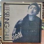 알라딘: [LP] 이승철 - 안녕이라고 말하지마 / 잠도 오지 않는 밤에 [LP] 이승철 - 안녕이라고 말하지마 / 잠도 오지 않는 밤에