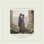 젊은 베르테르의 슬픔 (완역본) | 세계교양전집 28 | 요한 볼프강 폰 괴테 | 알라딘 젊은 베르테르의 슬픔 (완역본) | 세계교양전집 28 | 요한... 