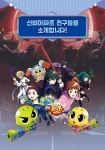 [중고] 신비아파트 고스트볼 ZERO 두 번째 이야기 귀신 대백과 결정판... [중고] 신비아파트 고스트볼 ZERO 두 번째 이야기 귀신 대백과 결정판... 