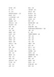 알라딘: 시 시