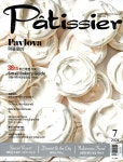 파티씨에 Patissier 2024.7 | 빠띠씨에 편집부 | 알라딘 파티씨에 Patissier 2024.7 | 빠띠씨에 편집부