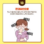 알라딘: 혈통만사 혈통만사