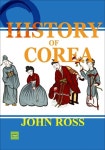 알라딘: [전자책] History of Corea [전자책] History of Corea