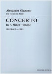알라딘: 글라주노프 바이올린 협주곡 가단조 Op.82 글라주노프 바이올린 협주곡 가단조 Op.82