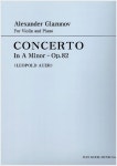 알라딘: 글라주노프 바이올린 협주곡 가단조 Op.82 글라주노프 바이올린 협주곡 가단조 Op.82