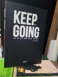 알라딘: [중고] 킵고잉 Keep Going [중고] 킵고잉 Keep Going