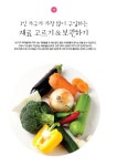 [중고] 1인 가구 맞춤 요리책 | 월간 수퍼레시피 | 알라딘 [중고] 1인 가구 맞춤 요리책 | 월간 수퍼레시피