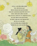 고조선, 우리 역사의 시작 | 처음부터 제대로 배우는 한국사 그림책 24 | 김일옥 | 알라딘 고조선, 우리 역사의 시작 | 처음부터 제대로 배우는... 