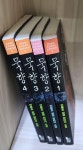 알라딘: [중고] 묵향 1-4 [중고] 묵향 1-4