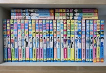 알라딘: [중고] H2 에이치투 1~34 완결 <전34권> [중고] H2 에이치투 1~34 완결 <전34권> 