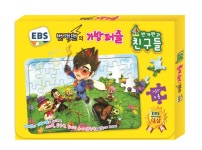 EBS 번개맨의 말하는 가방퍼즐 : 번개맨과 친구들 : 알라딘