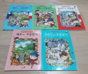 [중고] 세계 탐험 보물찾기 31~35권 전5권 (핀란드,페루,폴란드,대만,체코) : 알라딘 [중고] 세계 탐험 보물찾기 31~35권  전5권 (핀란드,페루... 