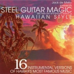 알라딘: [중고] 빌리 휴 렌,바니 아이자크스 주니어 - Billy Hew Len,Barney Isaacs, Jr - Steel Guitar Magic (Hawaiian Style) [U.... 