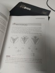 알라딘: [중고] [19102] 2023 뉴런 미적분 선택, 현우진, 메가스터디 (내지 전체적으로 풀이됨) [중고] [19102] 2023 뉴런 미적분 선택, 현우진... 
