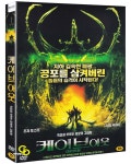 [중고] 케이브 아웃 : 알라딘