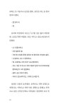 임천 장날 : 알라딘