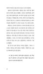 임천 장날 : 알라딘