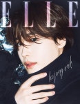 엘르 Elle E형 2024.8 (표지 : 이종석) | 엘르 2024년 8월호 | 허스트중앙 편집부 | 알라딘 엘르 Elle E형 2024.8 (표지 : 이종석) | 엘르... 