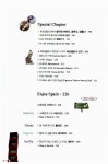 알라딘: [중고] 스페인 셀프 트래블 [중고] 스페인 셀프 트래블