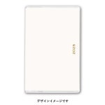 2209 (2024年 12月始まり) 能率 ペイジェム 手帳 2025年 ウィ-クリ- コンパクト レフト ホワイト 2209 (2024年 12月始まり)