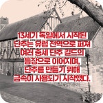 알라딘: THE BUTTON 더 버튼 THE BUTTON 더 버튼