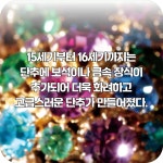 알라딘: THE BUTTON 더 버튼 THE BUTTON 더 버튼