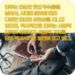 알라딘: THE BUTTON 더 버튼 THE BUTTON 더 버튼