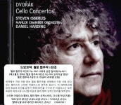 알라딘: [중고] 드보르작 : 첼로 협주곡 B단조 Op.104 (오리지널 엔딩 수록) & 첼로 협주곡 A장조 B10 [중고] 드보르작 : 첼로 협주곡 B단조... 