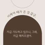 햄릿 (완역본) | 세계교양전집 30 | 윌리엄 셰익스피어 | 알라딘 햄릿 (완역본) | 세계교양전집 30 | 윌리엄 셰익스피어