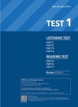 해커스 토익 실전 LC + RC 2 (모의고사 문제집 + 해설집) | 해커스 토익 실전 LC + RC (모의고사 + 해설집) 2 | 해커스어학연구소 | 알라딘 해커스... 