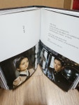 [중고] 미스터 션샤인 포토에세이 : 알라딘