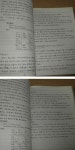 [중고] 기문둔갑예측학 실례집 1권,2권 (송두원) : 알라딘