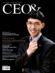 알라딘: 씨이오앤 CEO & 2024.8 씨이오앤 CEO & 2024.8