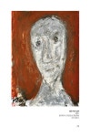 Everyone Needs Some | Korean Art Archive 1522 5 | 류경희 | 알라딘 Everyone Needs Some | Korean Art Archive 1522 5 | 류경희