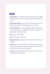 느리게 읽기의 기적, 영어 그림책 100 | 고광윤 | 알라딘 느리게 읽기의 기적, 영어 그림책 100 | 고광윤