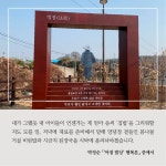 행복은 가까이에 | 북산 편집부 | 알라딘 행복은 가까이에 | 북산 편집부