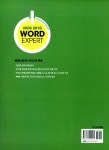 [중고] MOS 2010 Excel Expert : 알라딘