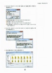 [중고] MOS 2010 Excel Expert : 알라딘