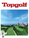 알라딘: 탑골프 Top Golf 2024.8 탑골프 Top Golf 2024.8