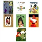(한림출판사)(전7권)한림 베스트 그림책 7종 세트(구룬파유치원/구리와구라/도깨비를빨아버린 | 알라딘 (한림출판사)(전7권)한림 베스트 그림책... 