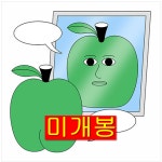 [중고] 오티스 림 - Walkin! : 알라딘