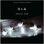 [중고] 이와이 순지 하나와 엘리스 OST Shunji Iwai H&A | 알라딘 [중고] 이와이 순지 하나와 엘리스 OST Shunji Iwai  H&A