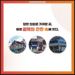 빌딩 투자 리:셋 | 임광선 | 알라딘 빌딩 투자 리:셋 | 임광선