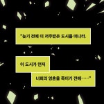 3층의 탐정 폴리와 라이스 | 오세민 | 알라딘 3층의 탐정 폴리와 라이스 | 오세민