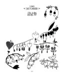 [중고] 어썸 스케치북 : 꽃 | 리사 콩돈 | 알라딘 [중고] 어썸 스케치북 : 꽃 | 리사 콩돈