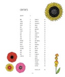 [중고] 어썸 스케치북 : 꽃 | 리사 콩돈 | 알라딘 [중고] 어썸 스케치북 : 꽃 | 리사 콩돈