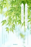 저는 성장이 더딘 것이 아니라 회복이 더딘 것입니다 | 유아솔 | 알라딘 저는 성장이 더딘 것이 아니라 회복이 더딘 것입니다 | 유아솔