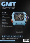 지엠티 GMT 2024.9 | 지엠티 편집부 | 알라딘 지엠티 GMT 2024.9 | 지엠티 편집부