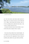 바다 그리고 여행 : 알라딘