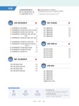 2025 이기적 ITQ OA Master 한글 ver.2020 + 엑셀/파워포인트 ver.2021 올인원 | 2025 이기적 ITQ | 영진정보연구소 엮음 | 알라딘 2025... 